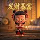 哈希算法例题